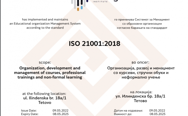 ISO 21001:2018